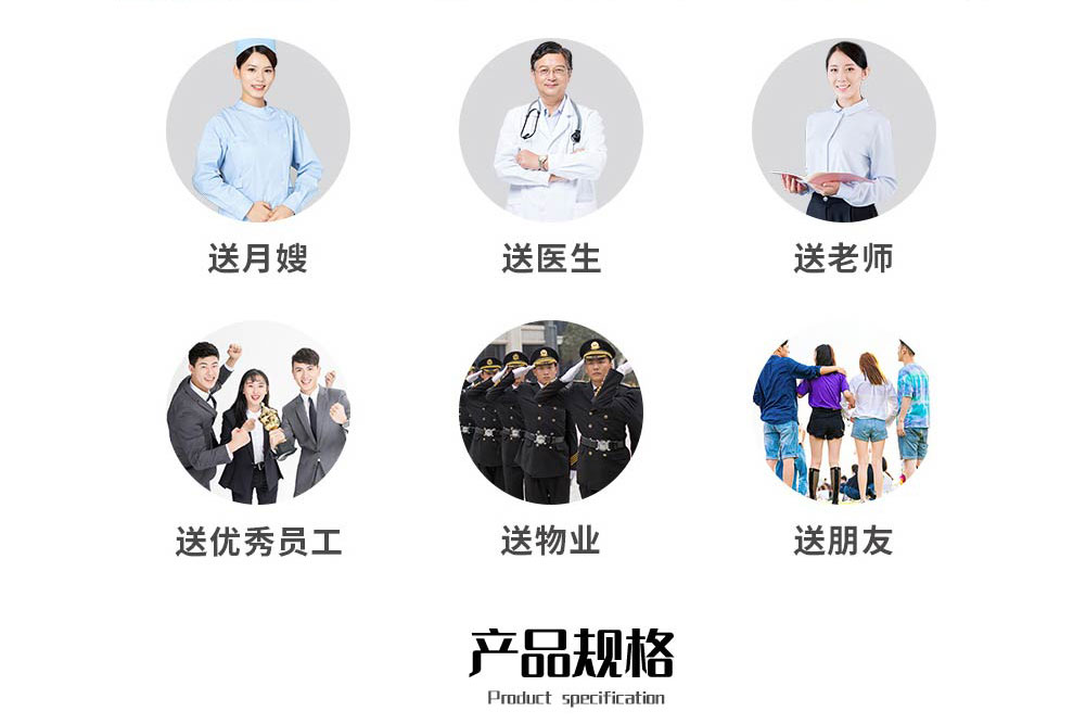 网页图-14_02.jpg